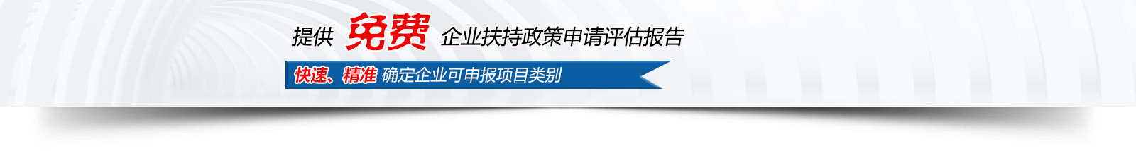 海逵，完善的物料配送中心，正常生產周期4天內交貨，零拖延